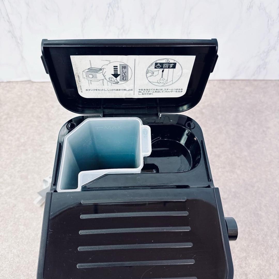 デロンギ スティローザ エスプレッソ カプチーノメーカー EC235J