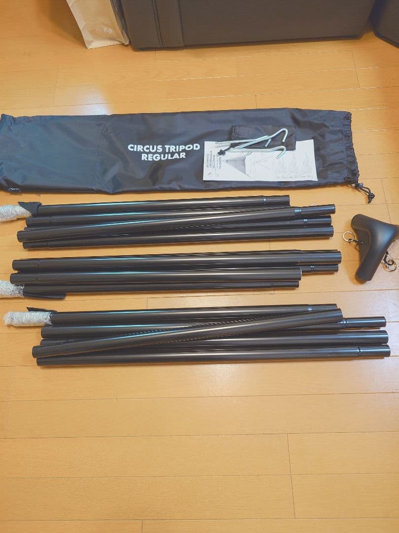 【加工あり】テンマク サーカスTC トリポット　レギュラー 新品、未使用品