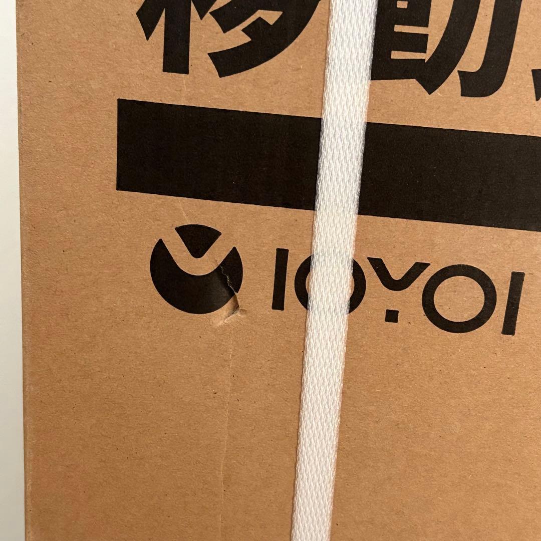 スポットクーラー 移動式エアコン 10畳 工事不要 窓パネル付 冷風 除湿