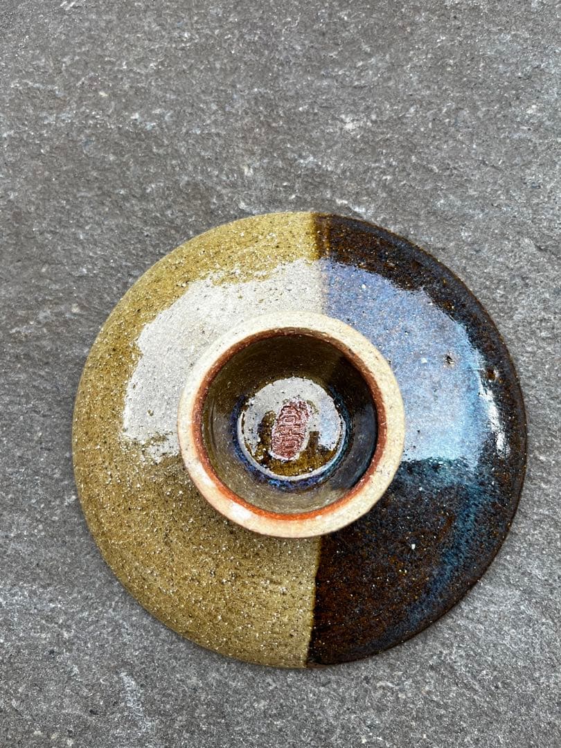 新品未使用品　高取焼　笹山登古作　菓子置き　コンポティエ　アンティーク