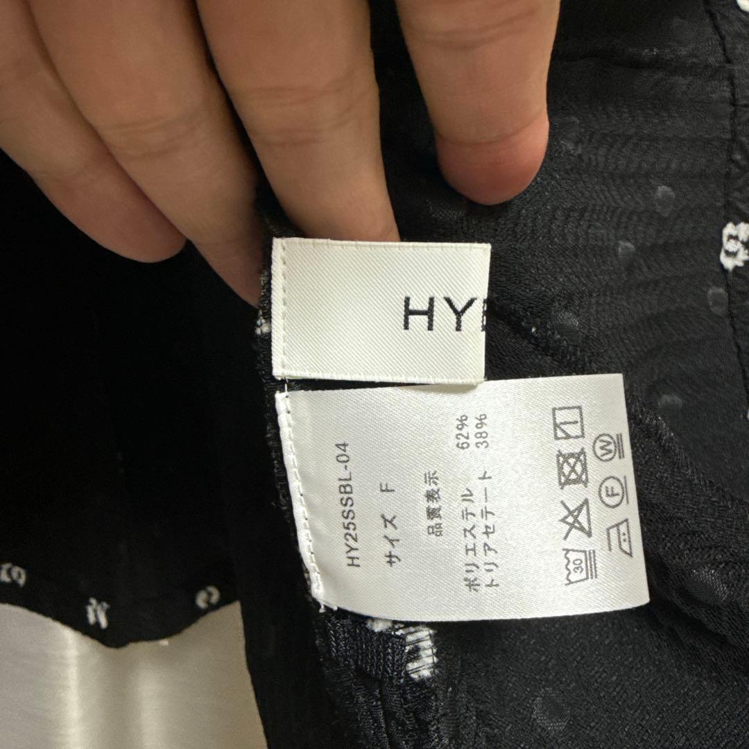 美品レアheyon ヘヨン tsubutsubu ブラウス