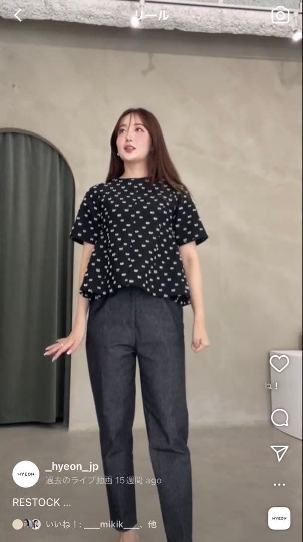 美品レアheyon ヘヨン tsubutsubu ブラウス