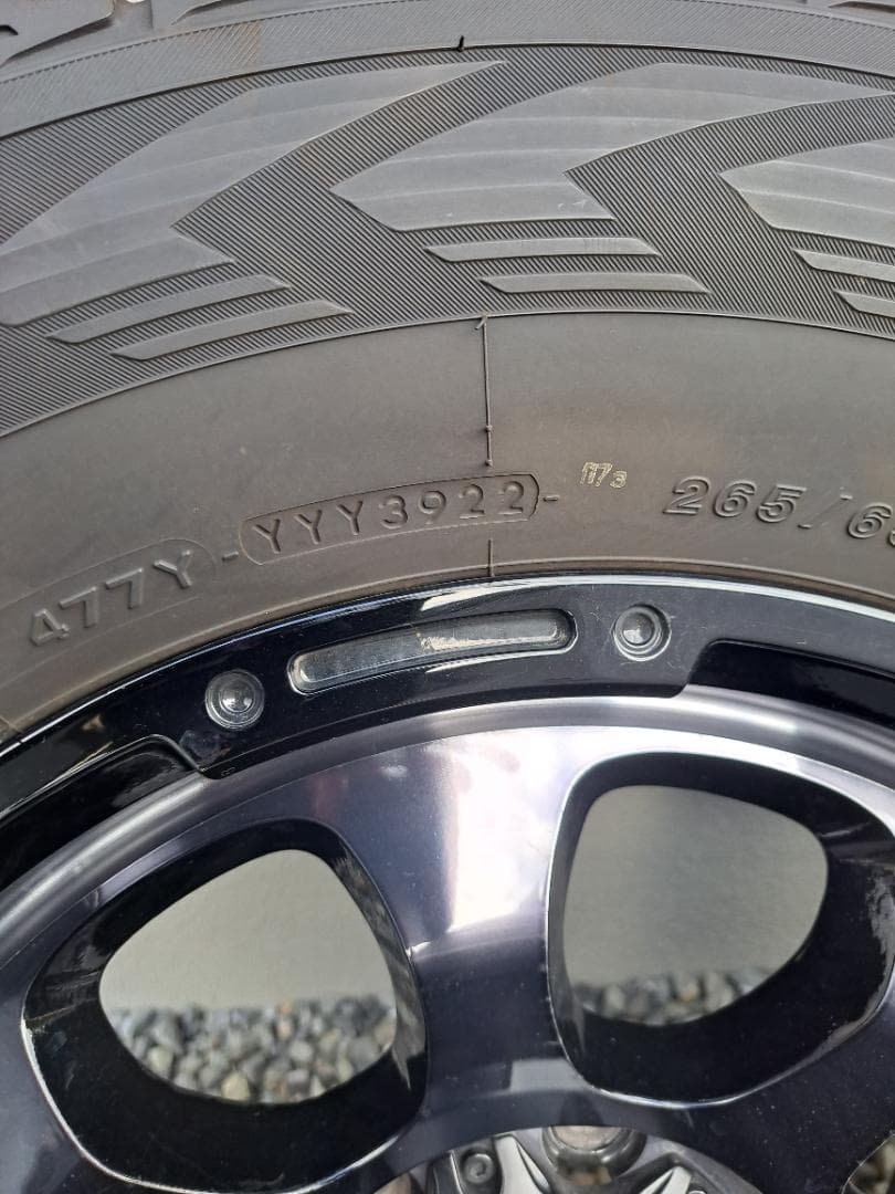 265/65R17　スタッドレス　150プラド等