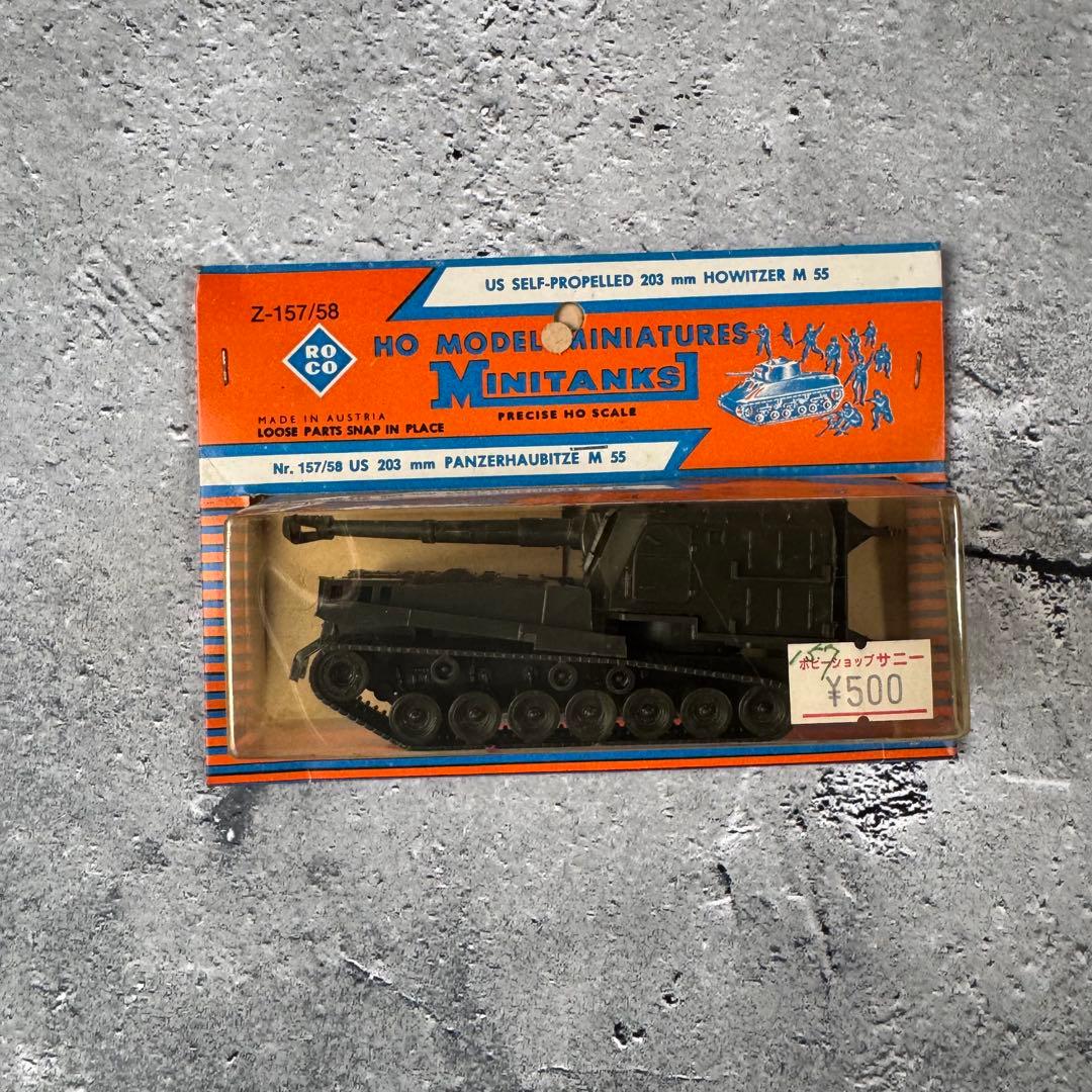 Roco HOスケール ミニタンク 10個セット