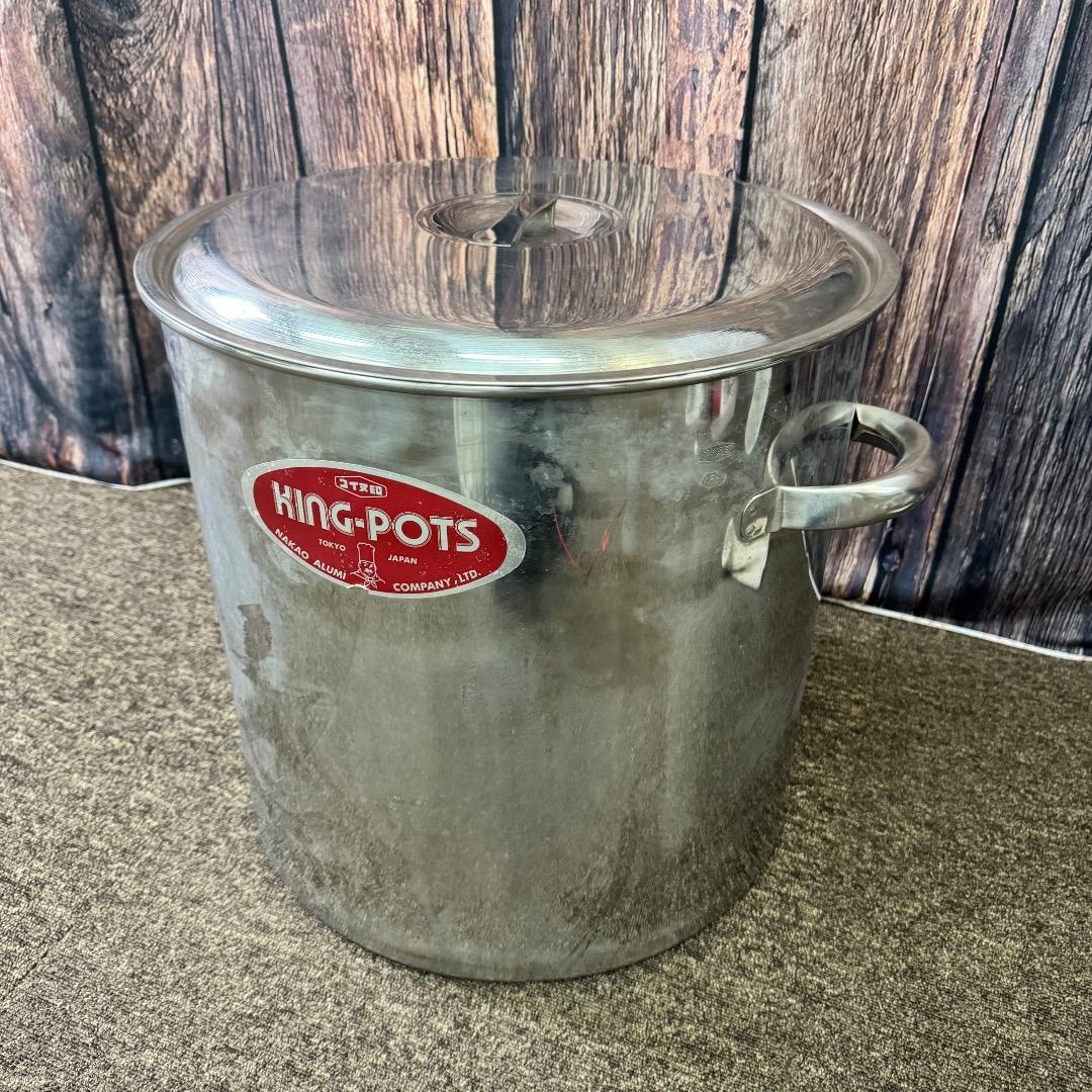 KING-POTS キング 寸胴鍋 45cm 寸胴鍋 業務用寸胴鍋 大きい