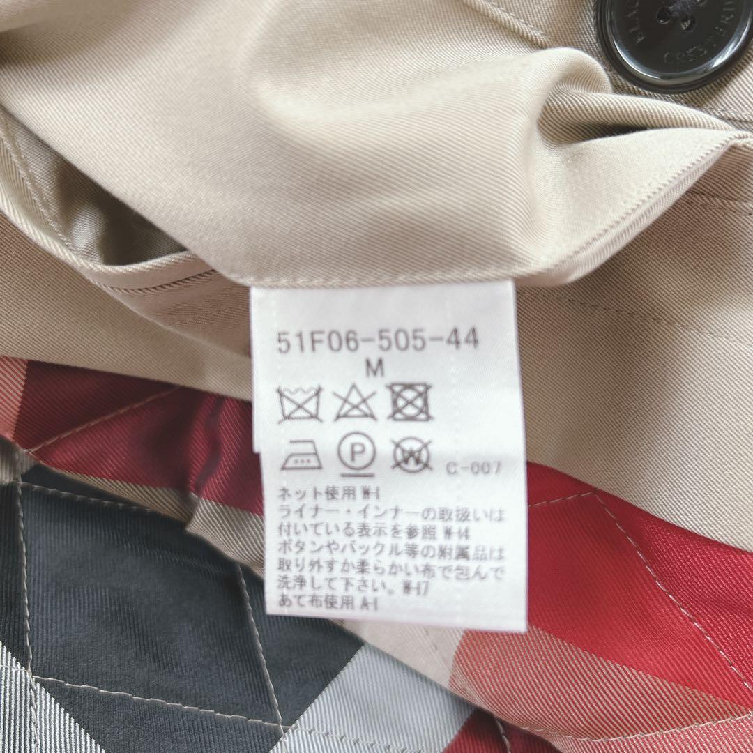 未使用級✨ブラックレーベルクレストブリッジ トレンチコート ライナー M