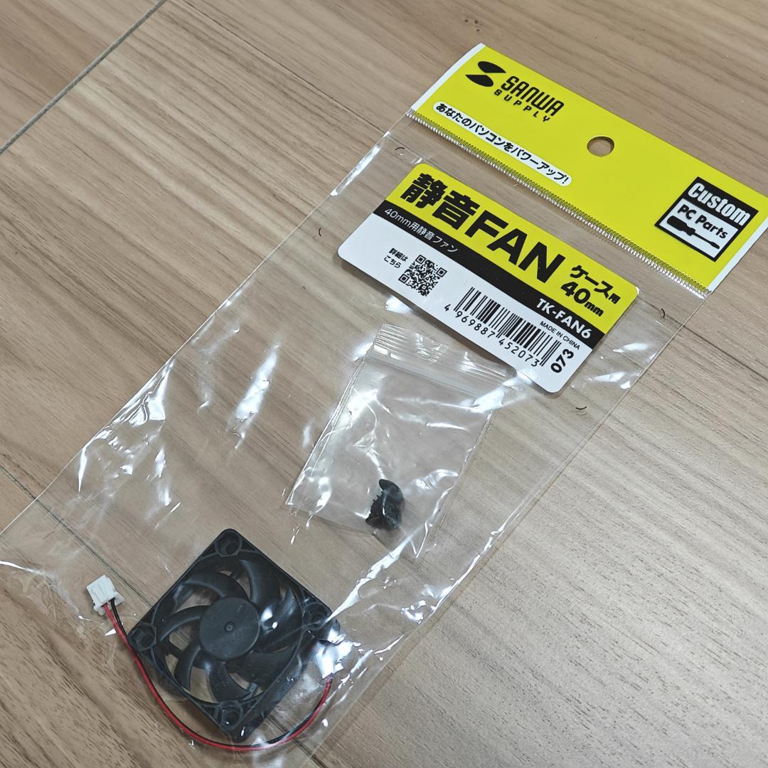 FOXNEO 10GbE RJ45/SFP+アンマネスイッチ FNS-3262X