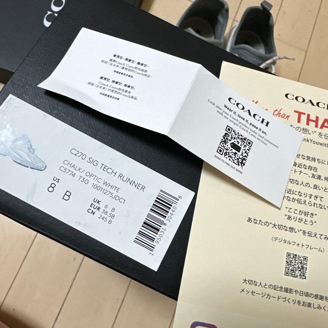 シグネチャー　スニーカー