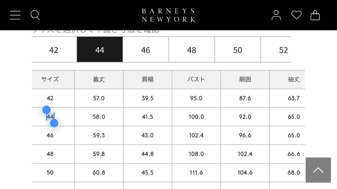 バーニーズ エンメティ シングルレザーライダースジャケット JURI