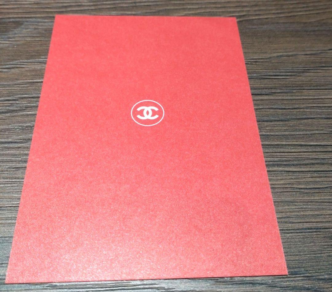 【CHANEL】ラコレクションギフト ビューティーBOX（白い巾着ポーチ付）