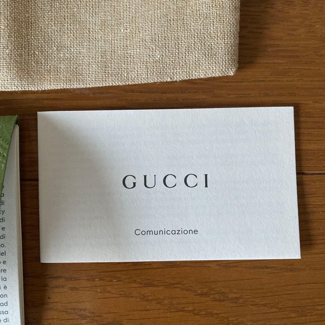 【未使用】GUCCI グッチ シュシュ GG