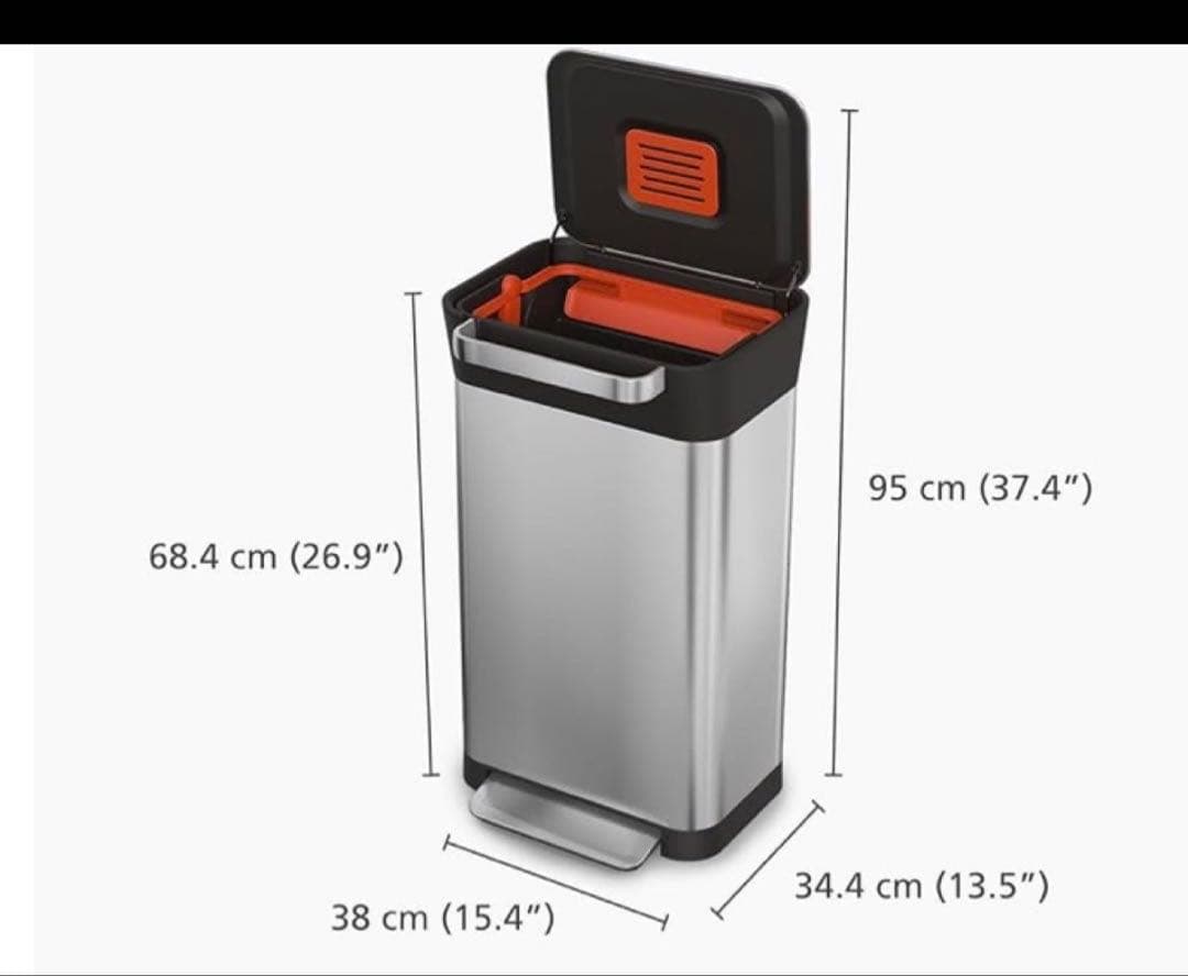 Joseph Joseph ゴミ箱 クラッシュボックス ステンレス 30L