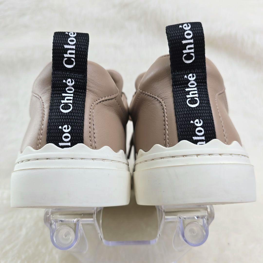 CHLOE(クロエ) スニーカー LAUREN (ローレン)