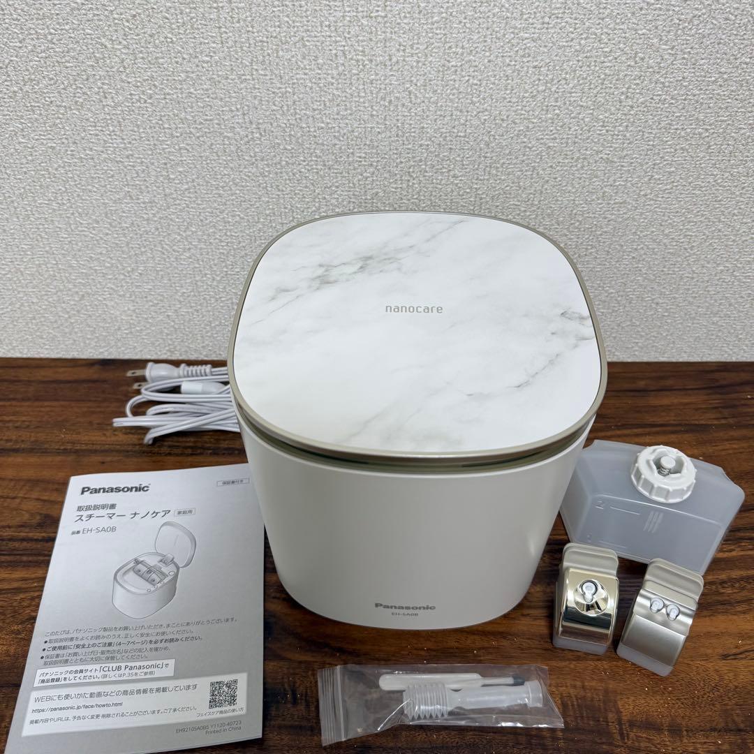 Panasonic スチーマー　ナノケア
