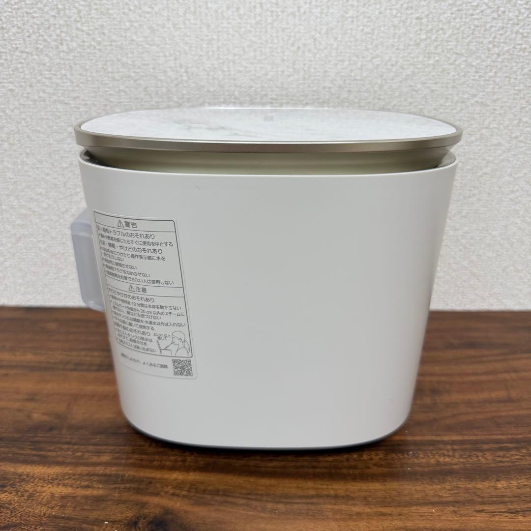 Panasonic スチーマー　ナノケア