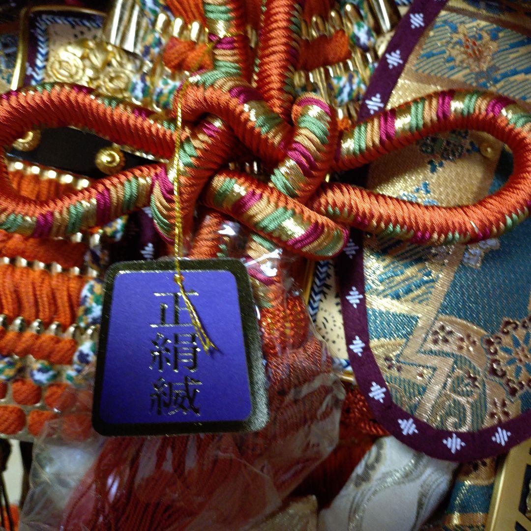 平安翠鳳作　15号　五月人形 甲冑飾り