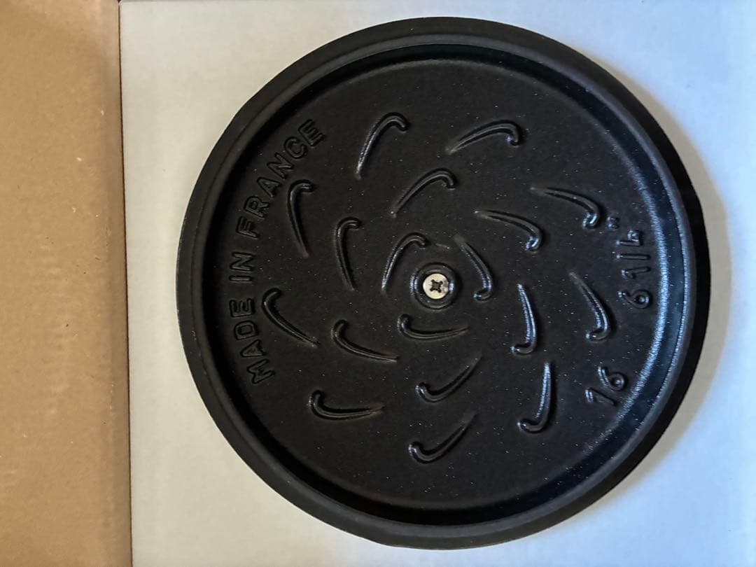 【日本正規品・美品】ストウブ　wanabe ワナベ　S　カンパーニュ