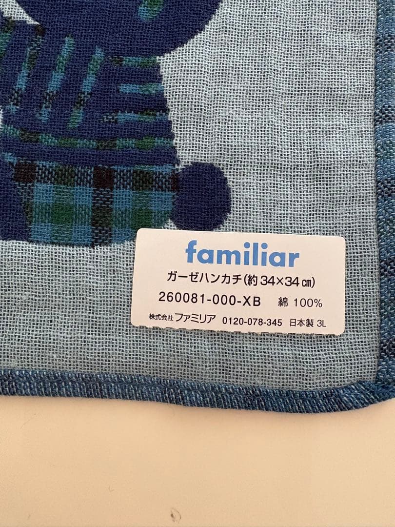 Familiar リュックサック チェック柄