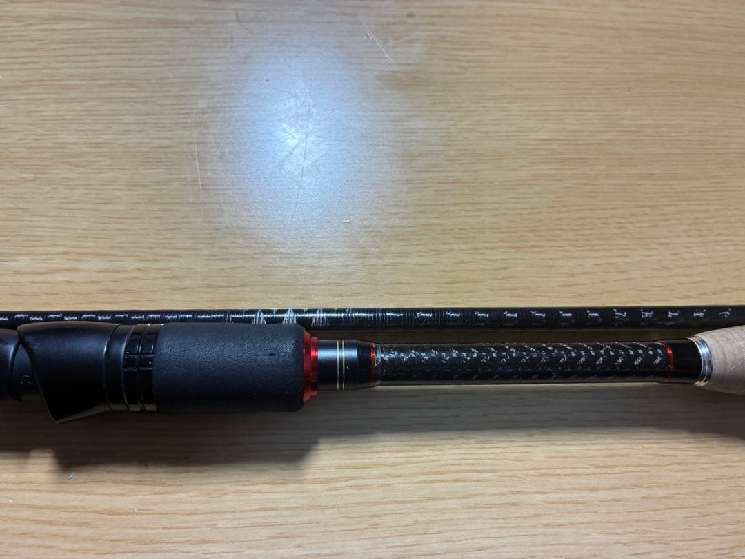 アピア　ビーストブロウル95mh