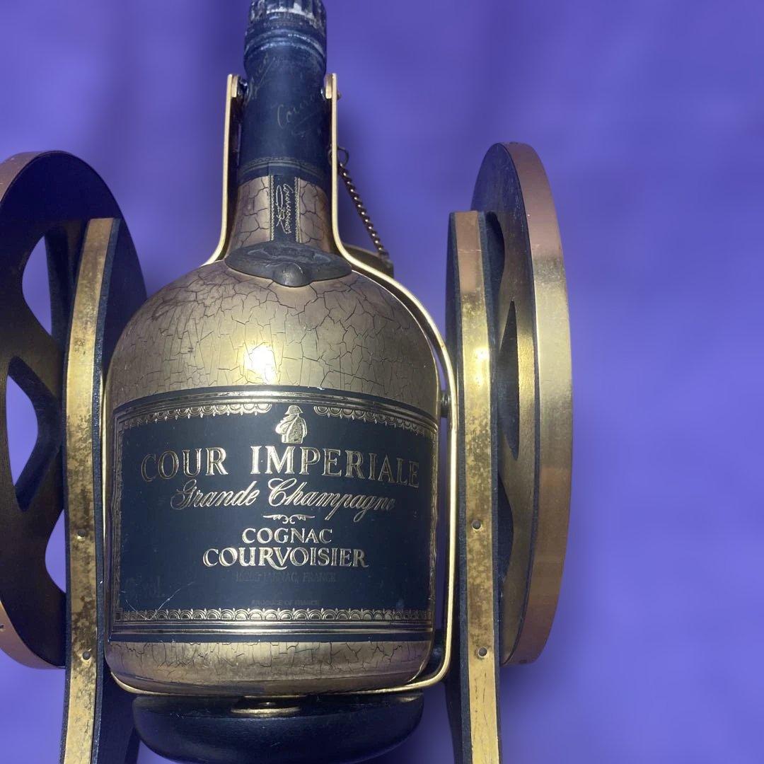 COUR IMPERIALE COGNAC 古酒