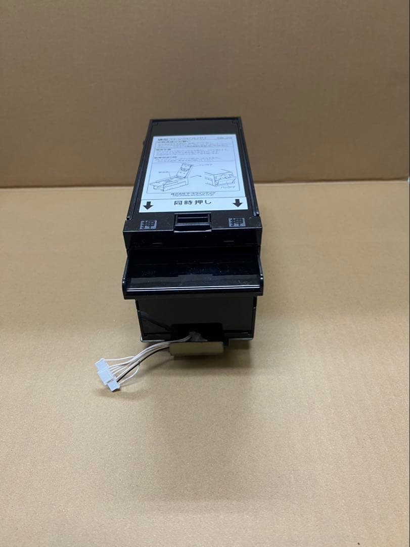 にゃー　令和6年新札対応両替機　1000円→100円×10枚　領収書OK