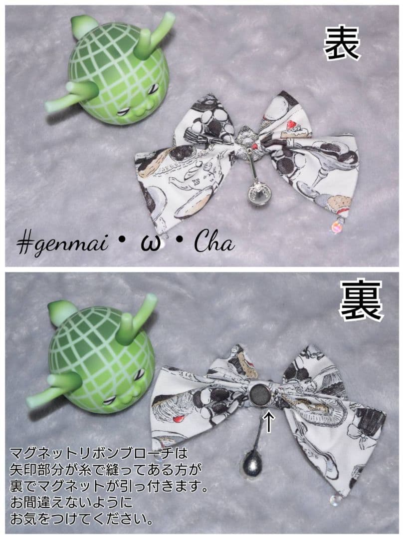 1/3ドール用オバケ袖シャツ お茶会柄(白)ネックレスセット