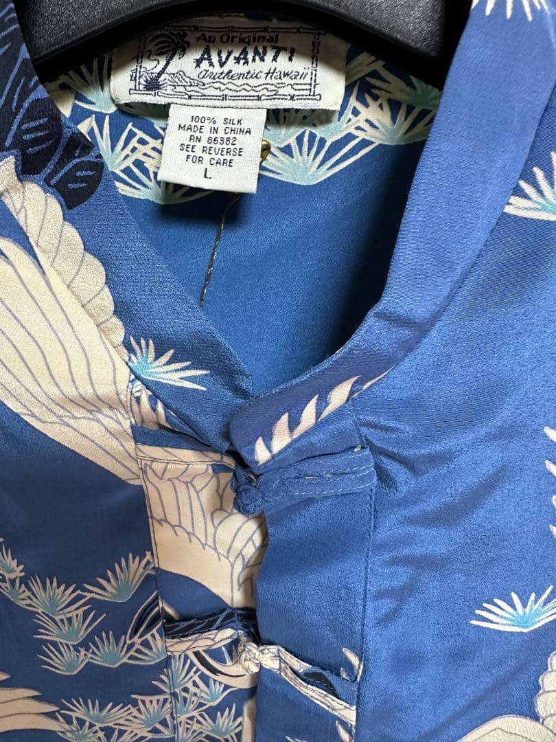 HAWAII AVANTI チャイナアロハ　ヴィンテージ