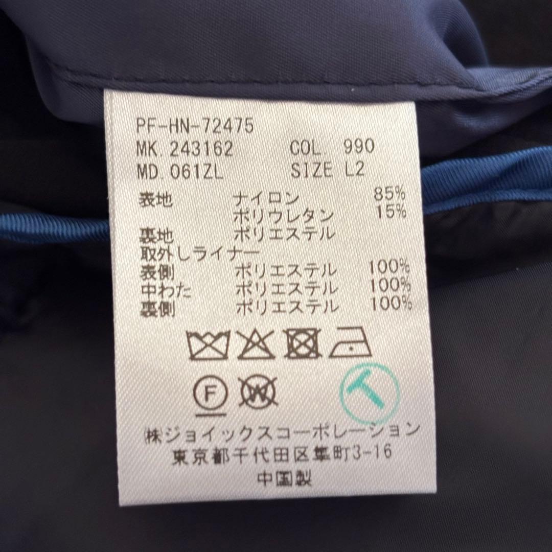 【まっさーの】ポールスミス　パフォーマンスストレッチ　ステンカラーコート