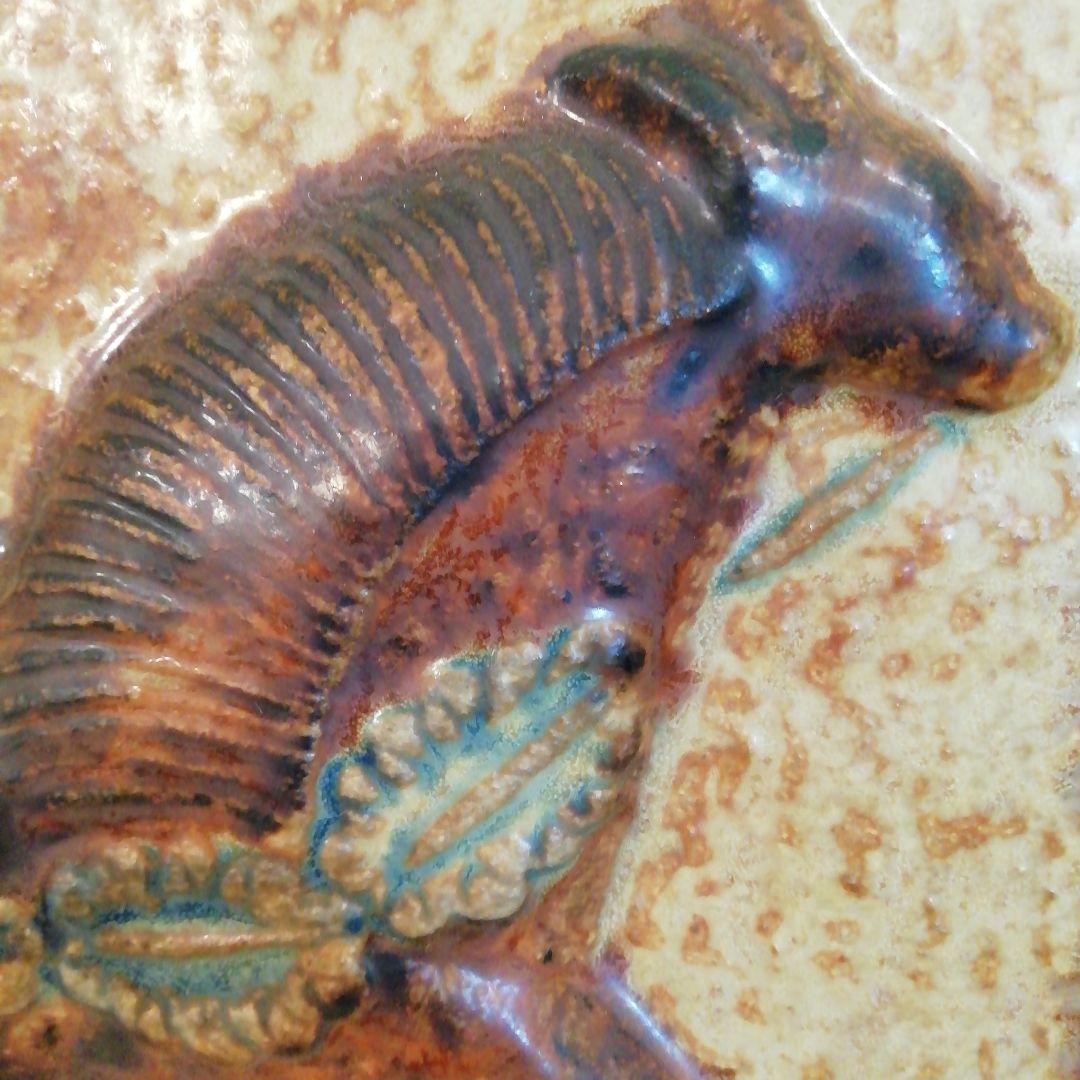 ※美品※ 北欧 SOHOLM スーホルム 陶板 ヴィンテージ デンマーク