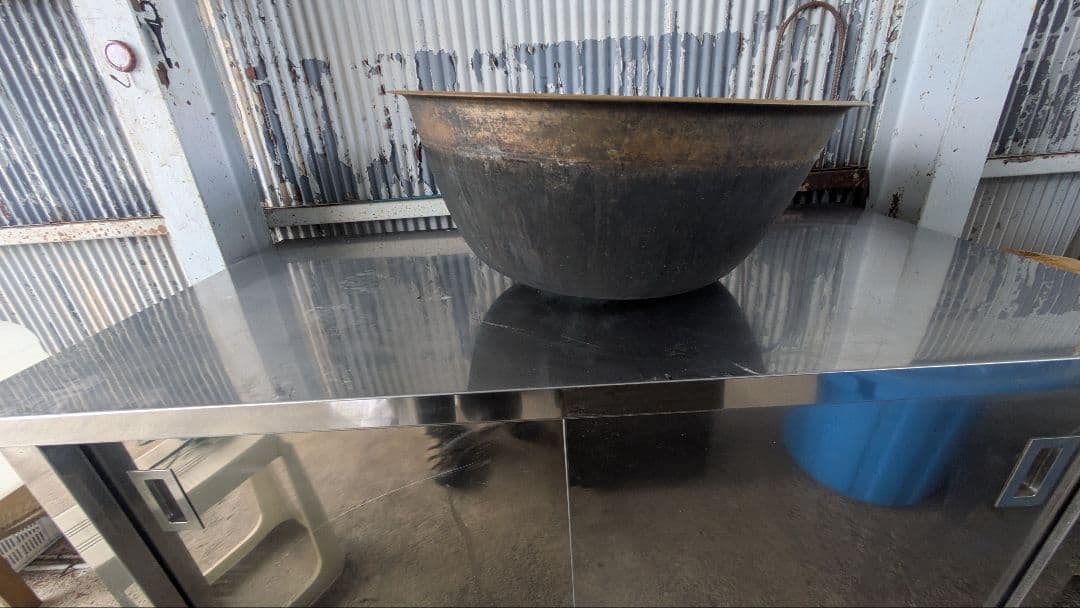 銅鍋 昭和レトロ