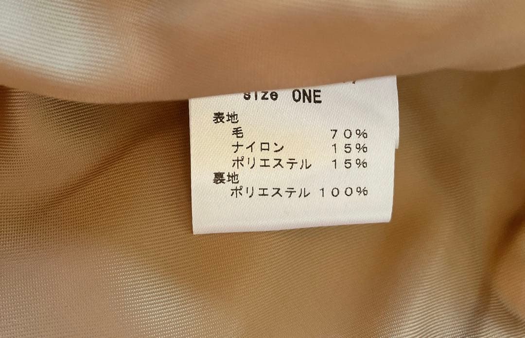 新品　未使用　タグ付　アーバンリサーチドアーズ　ロングコート　ウール　ベージュ系