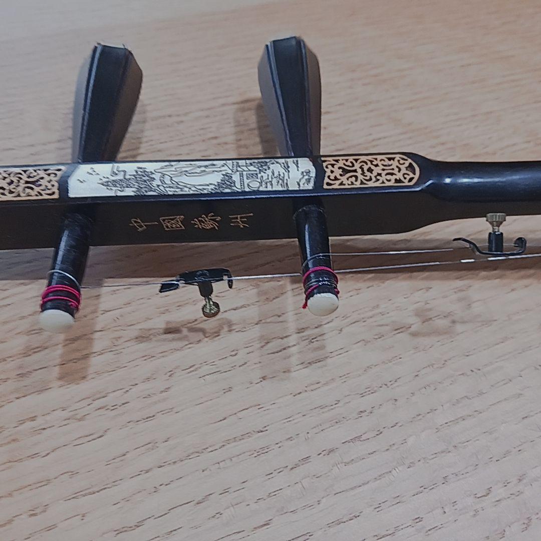 万菊根　紅木　二胡　弓・セミハードケース付きセット　中国楽器