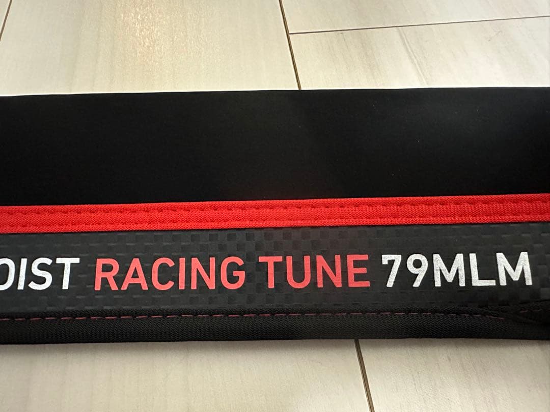 新品未使用　ダイワ　エメラルダス　ストイスト　RT　79MLM