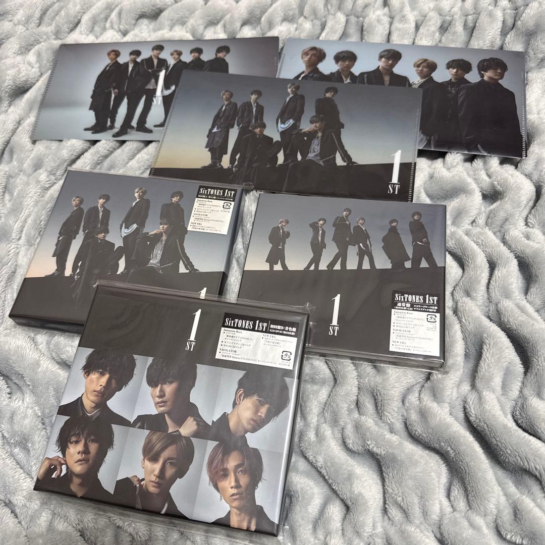 SixTONES 1ST 三形態　特典3枚付