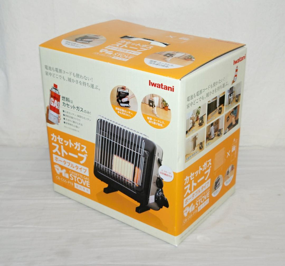 新品 イワタニ カセットガスストーブ ポータブル マイ暖 CB-CGS-PTB