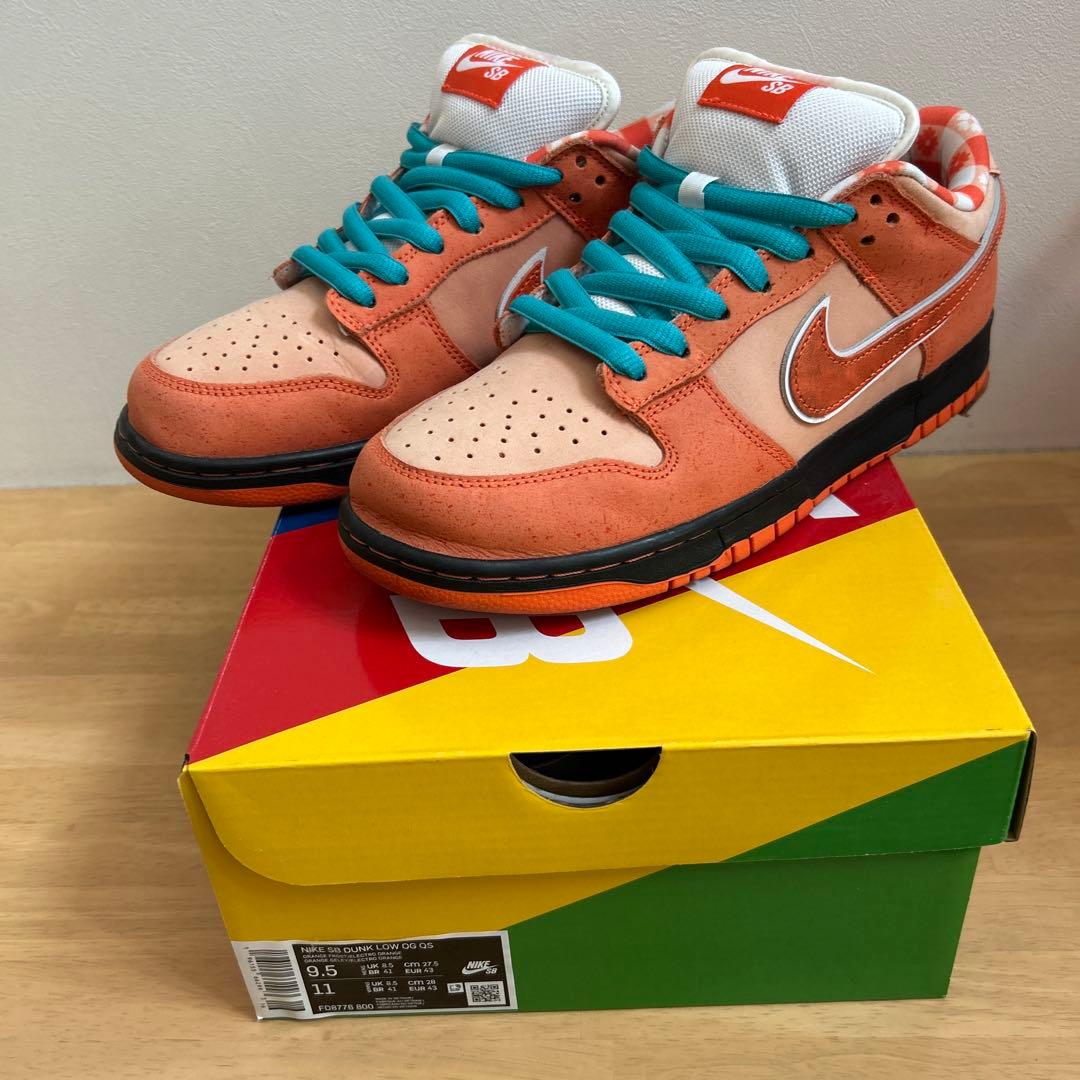 スケートボード Concepts Nike SB Dunk Low Orange Lobster