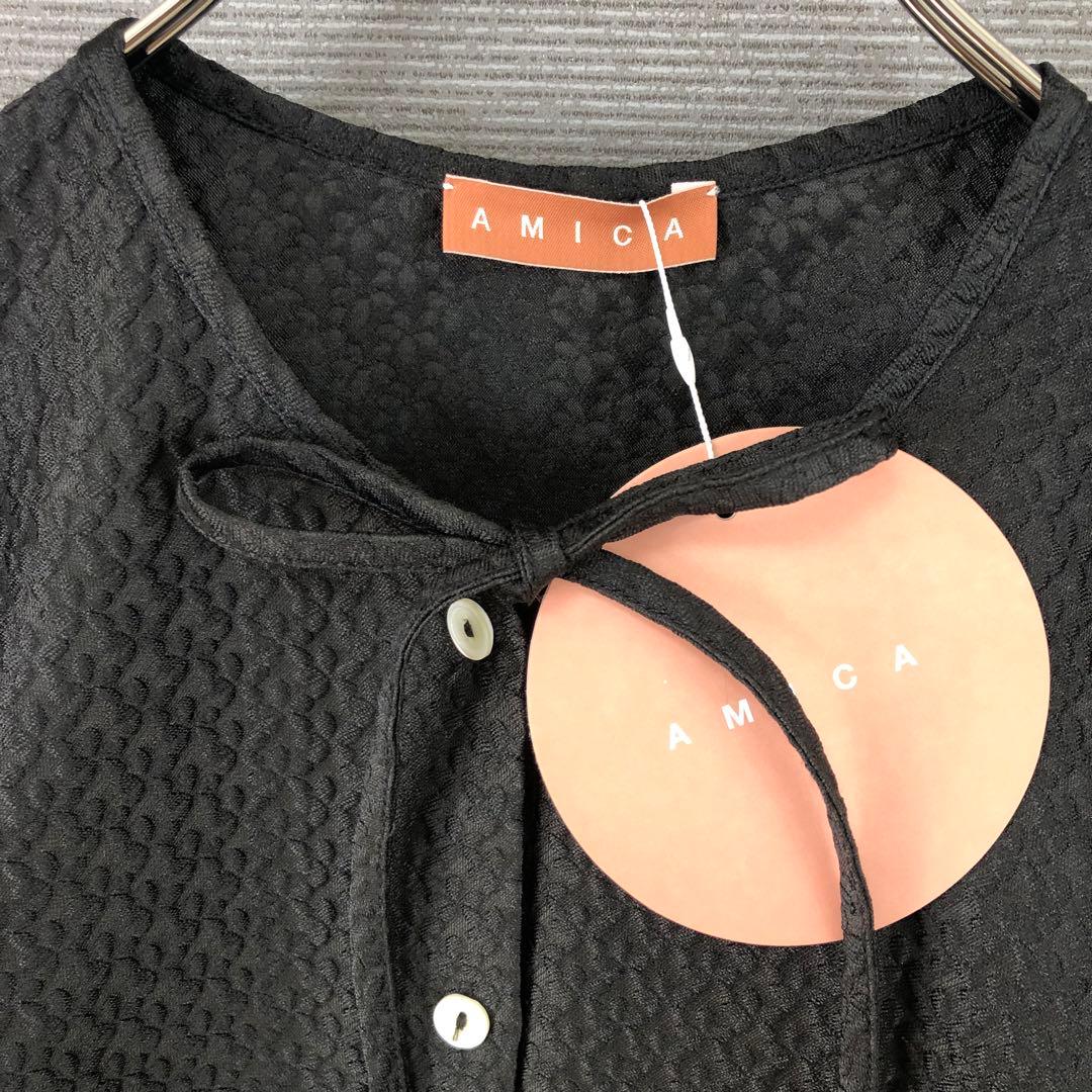 未使用品 AMICA kids 伊勢丹別注 ジャガードブラウス F ブラック