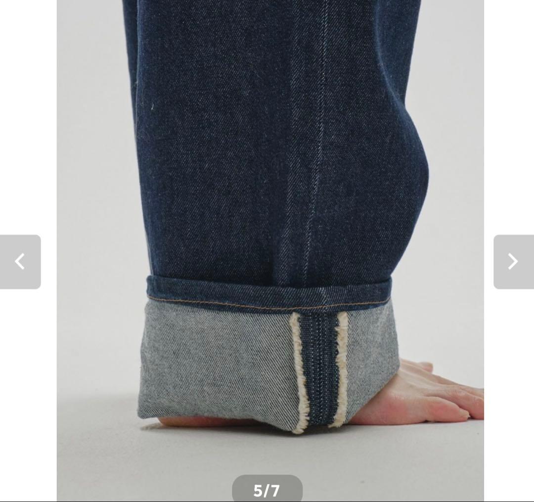 todayful Cary's Denim 25 ブルー