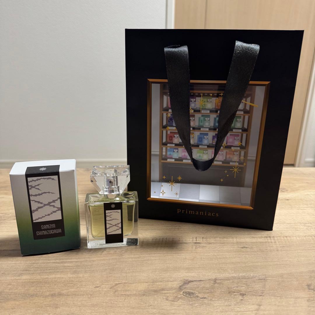 鬼滅の刃 Primaniacs 不死川実弥 香水 限定 ショッパーバッグ セット