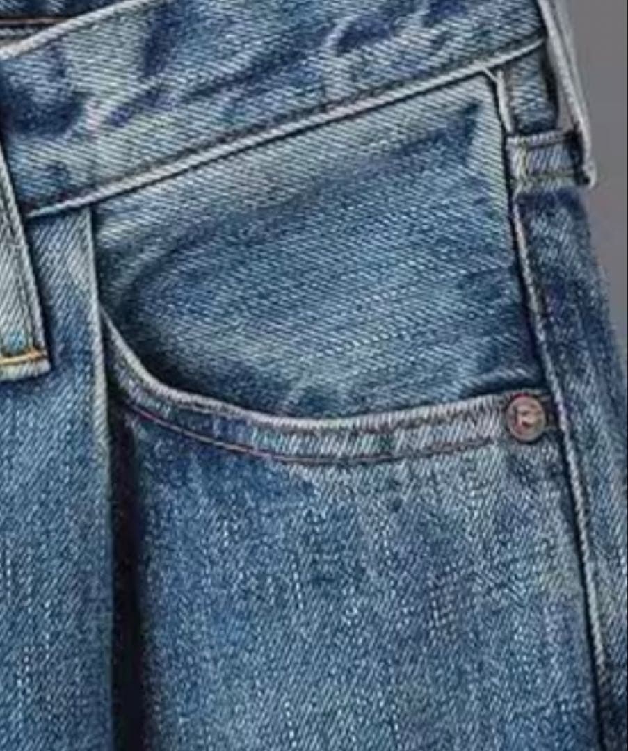 HYKE(ハイク)DENIM WIDE LEG JEANS LT.BLUE