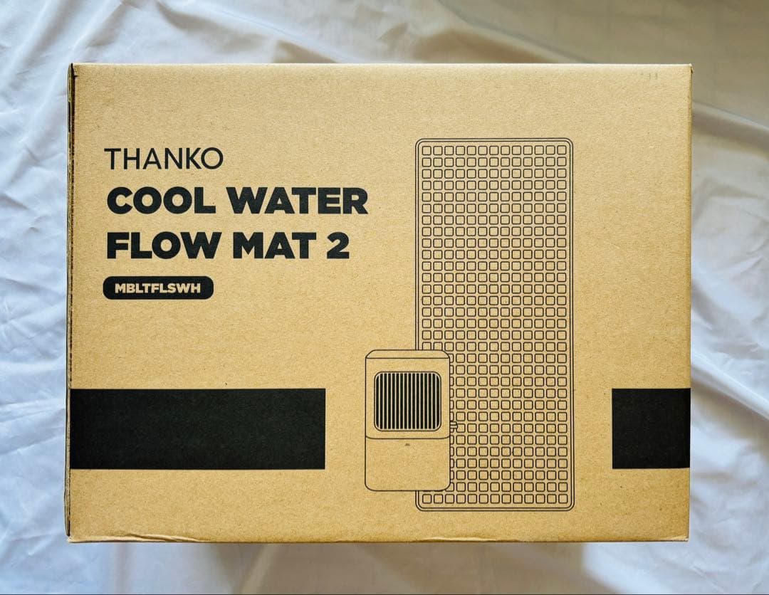 【保証書あり】サンコー ひんやり水流快眠マット2 水が流れるひんやり冷感マット