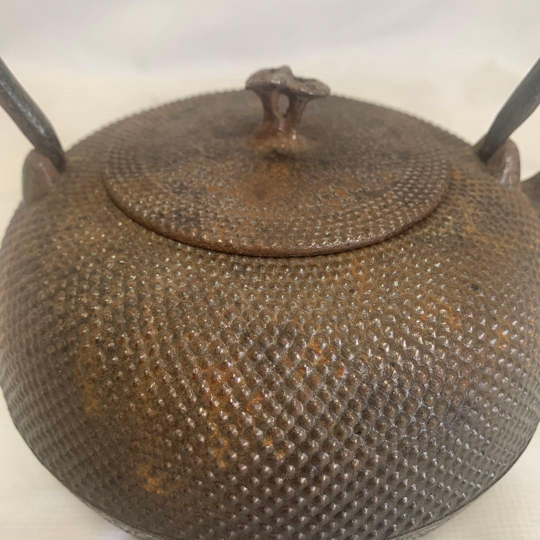 砂鉄鉄瓶 小ぶり丸型 鉄瓶1385g三厳堂水漏れ無し