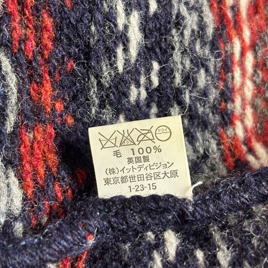 (美品) インバーアラン ショールカラー カーディガン シェットランドウール