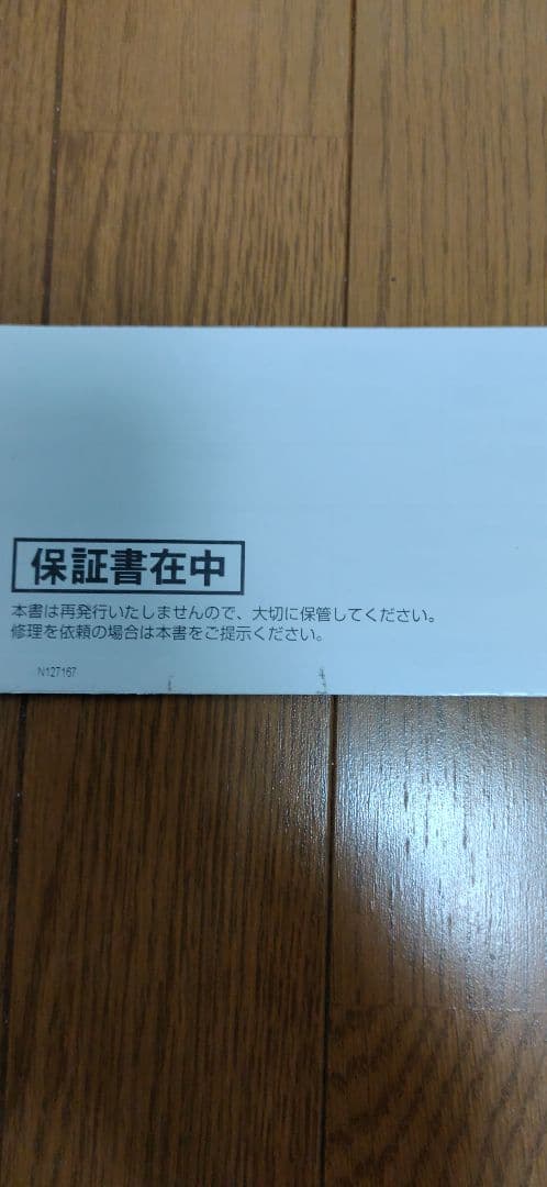 ハイアール　窓用エアコン ホワイト JAー16L