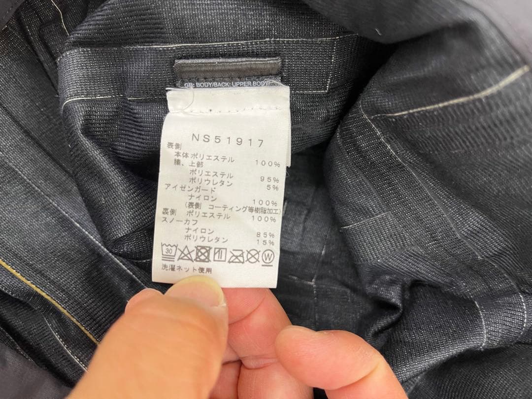 ノースフェイス　フューチャーライトエーキャドビブ　Sサイズ