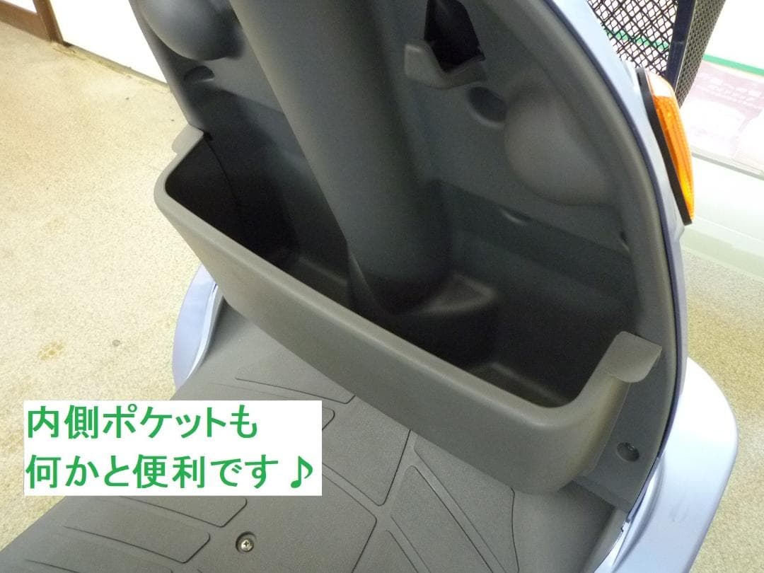 ほぼ全国送込 極上美車マイピアBT40 後ろカゴ杖入付 電動四輪シニアカー愛媛県