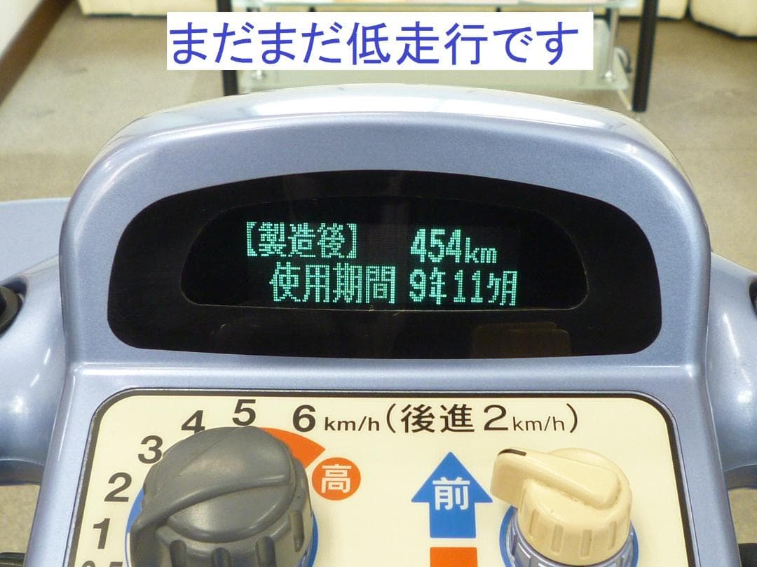 ほぼ全国送込 極上美車マイピアBT40 後ろカゴ杖入付 電動四輪シニアカー愛媛県