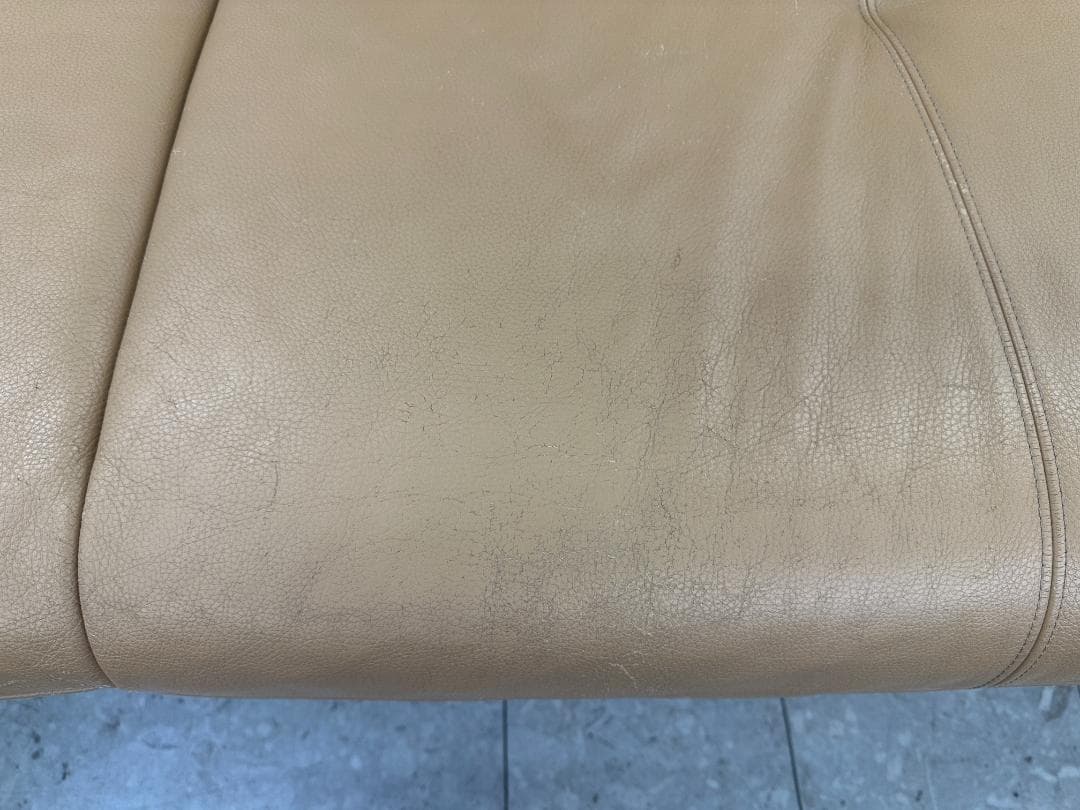 カリモク チターノ 3人掛けソファ 本革 オットマン付き ブラウン