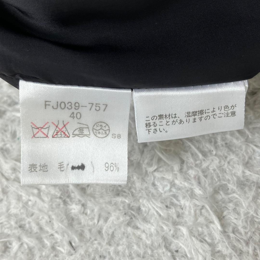 極美品✨バーバリーロンドン セットアップ スーツ フレアパンツ チャコールグレー