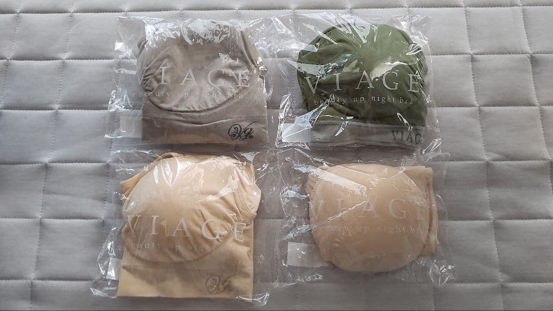 【くうちゃん⭐︎のんびり断捨離中】ヴィアージュ　ビューティアップナイトブラ